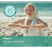 טיפת שמן דיסק - The Illumiated Path/Ashana