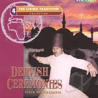 טיפת שמן דיסק - Dervish Ceremonies