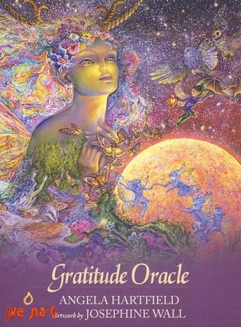 קלפים באנגלית - Gratitude Oracle