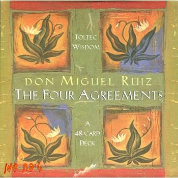 קלפים באנגלית - The Four Agreements