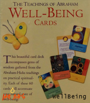 קלפים באנגלית - Well Being