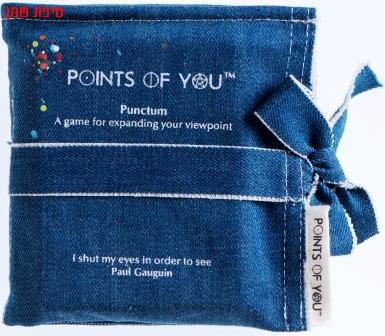 קלפי אימון Points Of You - פונקטום