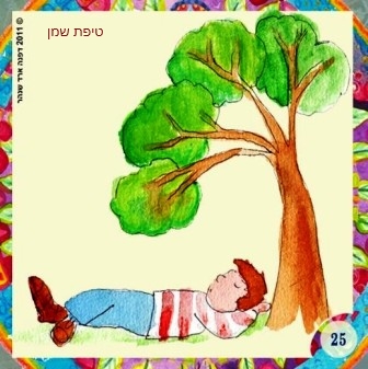 קלפים - בוא נדמיין