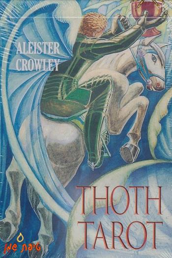 טארוט קראולי - Thoth / Crowley - רגיל