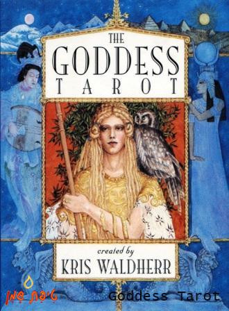 טארוט Goddess Tarot