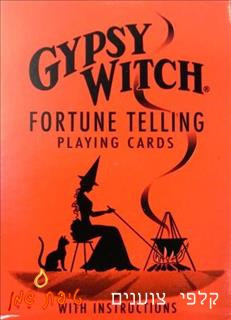 קלפי צוענים - Gypsy Witch