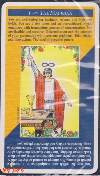 טארוט Quick & EasyTarot