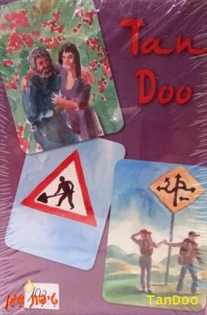 טיפת שמן קלפים טיפוליים Tan Doo