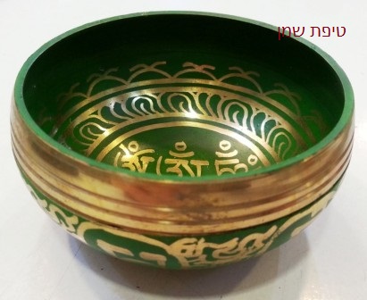 טיפת שמן קערה טיבטית ירוקה, קוטר: 12ס'מ, גובה: 7.5ס'מ. 