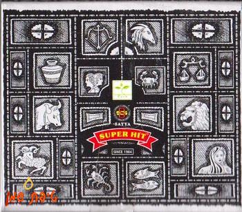 קטורת סופר היט Super Hit (קונוס /חרוט)