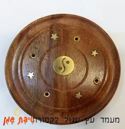מעמד לקטורת עגול מעץ