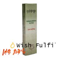 קטורת טיבטית Wish Fulfilling
