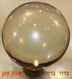 טיפת שמן כדור בדולח 150מ'מ