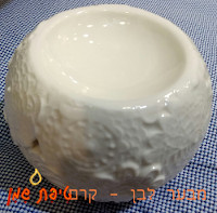 טיפת שמן מבער שמנים מקרמיקה, מספר 11