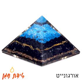 טיפת שמן אורגונייט (פירמידה) - Orgonite Pyramid