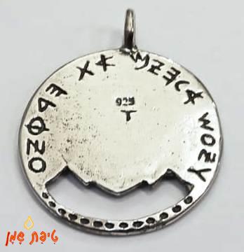 טיפת שמן אוסף הזמן Time Collector