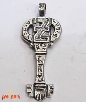 טיפת שמן משאלות לב (התחלות חדשות)