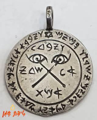 טיפת שמן לימודים
