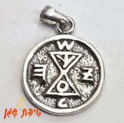 טיפת שמן זיווג תליון קטן