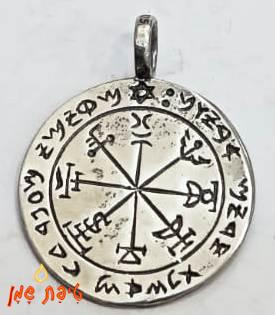 טיפת שמן שאלה נכונה
